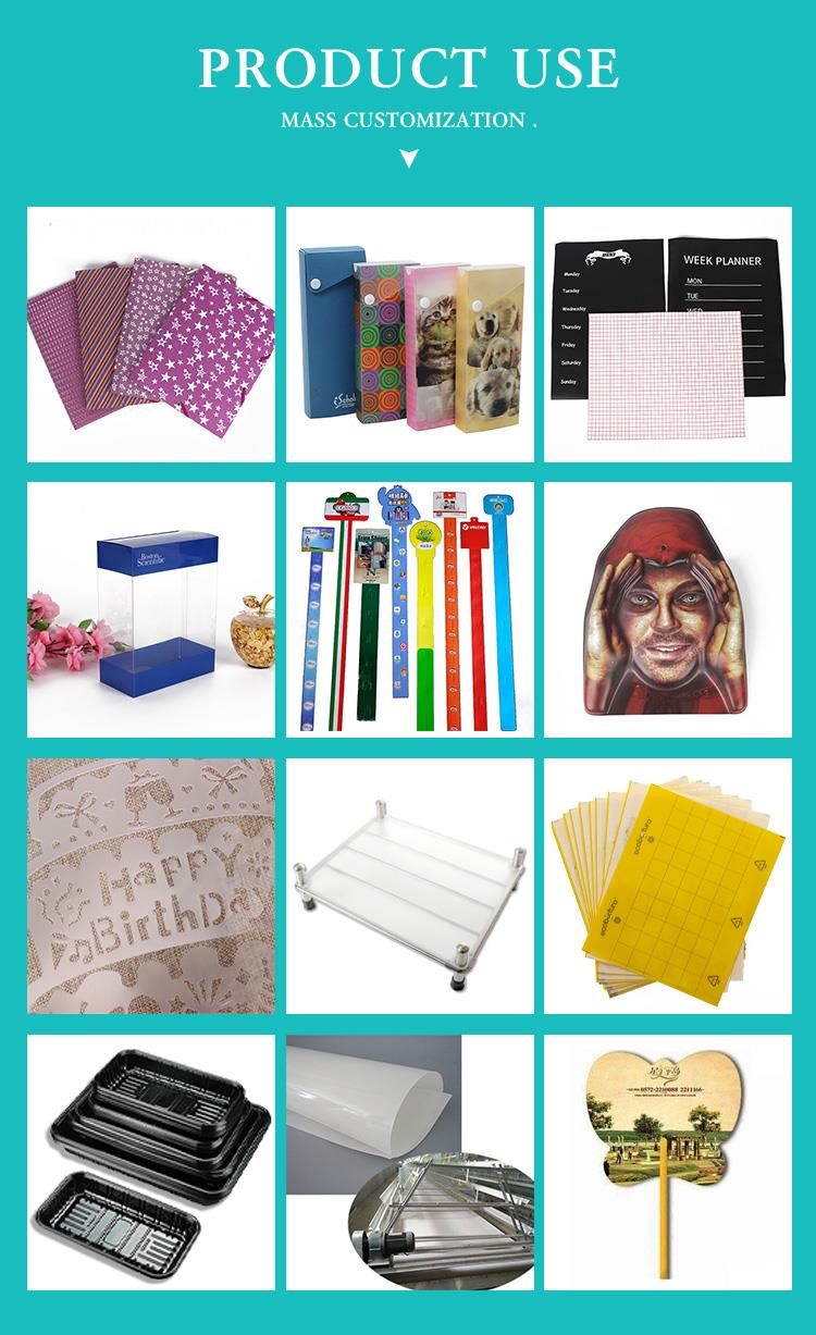 保娟官网详情页_08