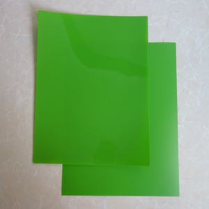 براق مات ص ورق رنگی